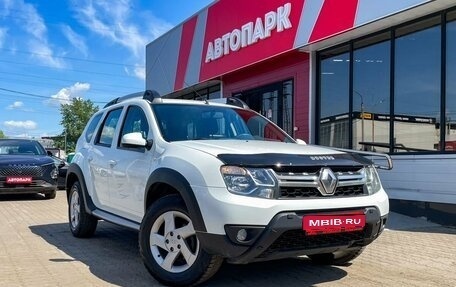 Renault Duster I рестайлинг, 2015 год, 1 069 000 рублей, 1 фотография