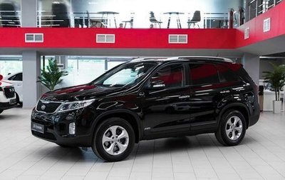 KIA Sorento II рестайлинг, 2014 год, 1 490 000 рублей, 1 фотография