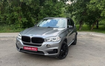 BMW X5, 2013 год, 2 800 000 рублей, 1 фотография