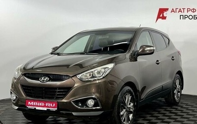 Hyundai ix35 I рестайлинг, 2013 год, 1 400 000 рублей, 1 фотография