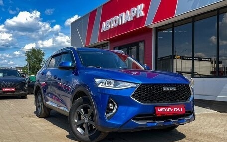 Haval F7 I, 2019 год, 1 649 000 рублей, 1 фотография
