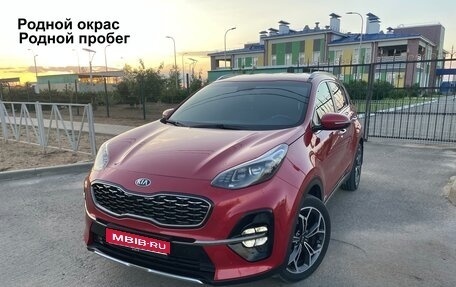 KIA Sportage IV рестайлинг, 2018 год, 2 750 000 рублей, 1 фотография