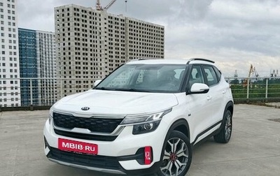 KIA Seltos I, 2021 год, 2 350 000 рублей, 1 фотография