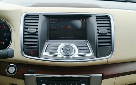 Nissan Teana, 2011 год, 950 000 рублей, 20 фотография