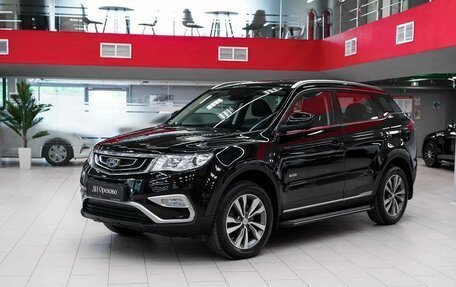 Geely Atlas I, 2021 год, 1 590 000 рублей, 5 фотография