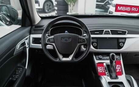Geely Atlas I, 2021 год, 1 590 000 рублей, 6 фотография