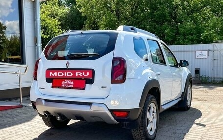 Renault Duster I рестайлинг, 2015 год, 1 069 000 рублей, 3 фотография