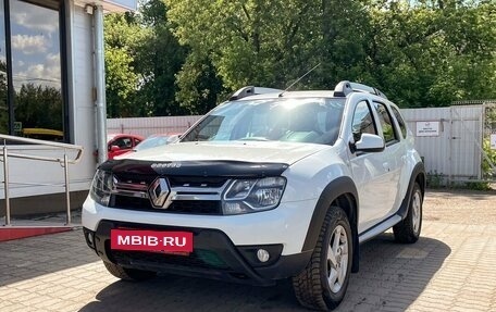 Renault Duster I рестайлинг, 2015 год, 1 069 000 рублей, 4 фотография
