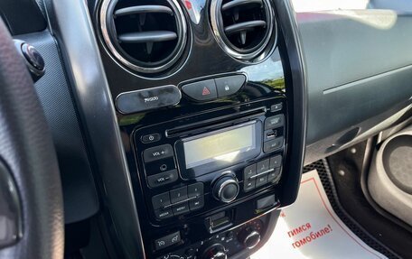 Renault Duster I рестайлинг, 2015 год, 1 069 000 рублей, 19 фотография