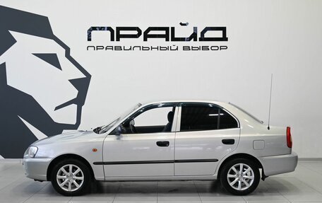 Hyundai Accent II, 2009 год, 479 900 рублей, 9 фотография