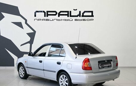 Hyundai Accent II, 2009 год, 479 900 рублей, 7 фотография