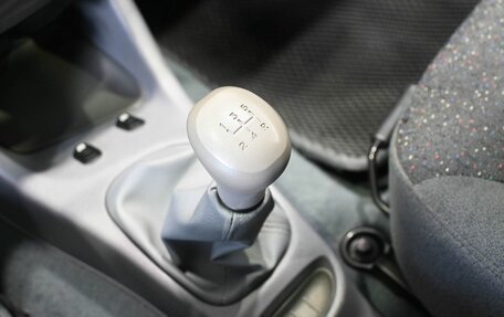 Hyundai Accent II, 2009 год, 479 900 рублей, 17 фотография