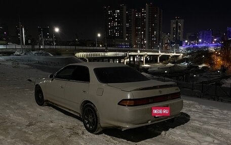 Toyota Mark II VIII (X100), 1993 год, 350 000 рублей, 4 фотография