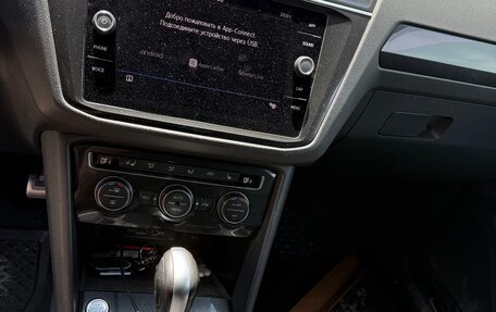 Volkswagen Tiguan II, 2019 год, 2 500 000 рублей, 6 фотография