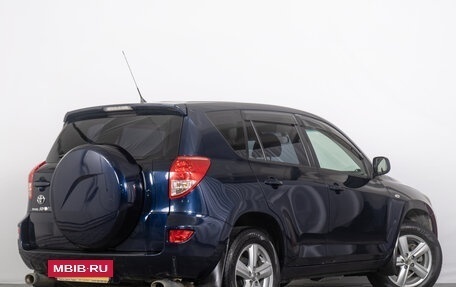 Toyota RAV4, 2007 год, 1 299 000 рублей, 7 фотография