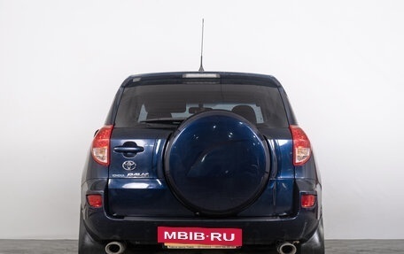 Toyota RAV4, 2007 год, 1 299 000 рублей, 5 фотография