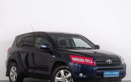 Toyota RAV4, 2007 год, 1 299 000 рублей, 2 фотография