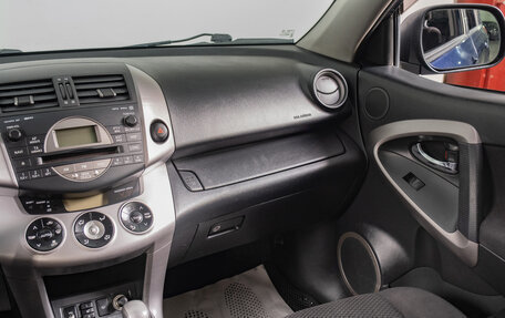 Toyota RAV4, 2007 год, 1 299 000 рублей, 14 фотография