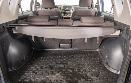 Toyota RAV4, 2007 год, 1 299 000 рублей, 18 фотография