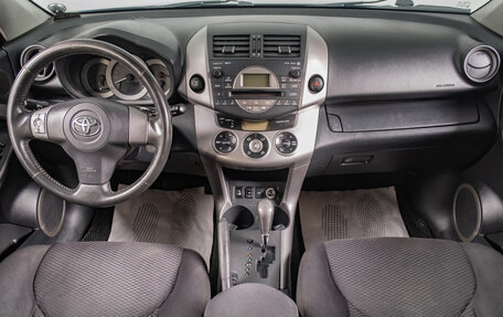 Toyota RAV4, 2007 год, 1 299 000 рублей, 12 фотография