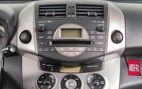 Toyota RAV4, 2007 год, 1 299 000 рублей, 13 фотография