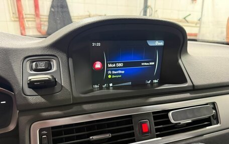 Volvo S80 II рестайлинг 2, 2014 год, 1 690 000 рублей, 11 фотография