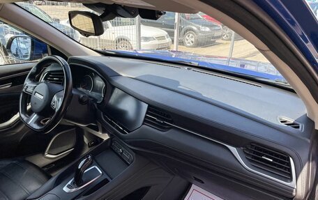 Haval F7 I, 2019 год, 1 649 000 рублей, 15 фотография