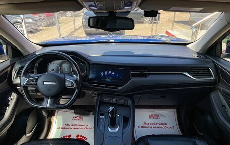 Haval F7 I, 2019 год, 1 649 000 рублей, 16 фотография