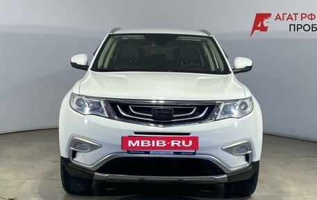 Geely Atlas I, 2018 год, 1 580 000 рублей, 6 фотография