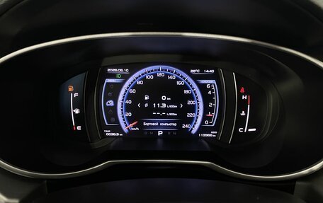Geely Atlas I, 2018 год, 1 580 000 рублей, 20 фотография