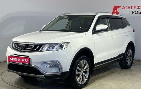 Geely Atlas I, 2018 год, 1 580 000 рублей, 5 фотография