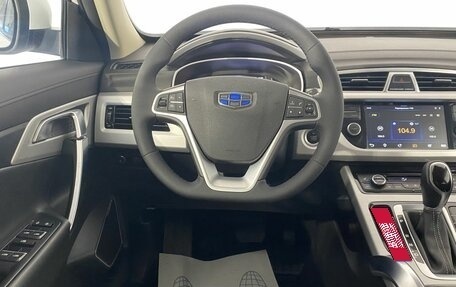 Geely Atlas I, 2018 год, 1 580 000 рублей, 21 фотография
