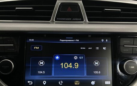 Geely Atlas I, 2018 год, 1 580 000 рублей, 27 фотография