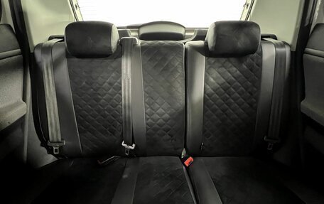 Skoda Fabia II, 2013 год, 675 000 рублей, 18 фотография