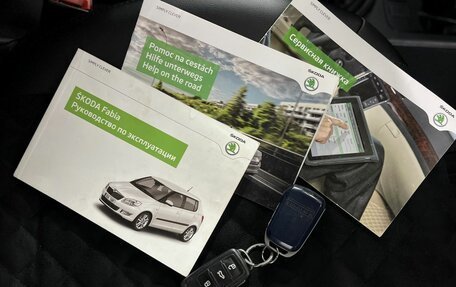 Skoda Fabia II, 2013 год, 675 000 рублей, 23 фотография