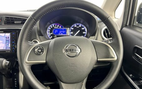 Nissan Dayz I рестайлинг, 2018 год, 940 000 рублей, 16 фотография