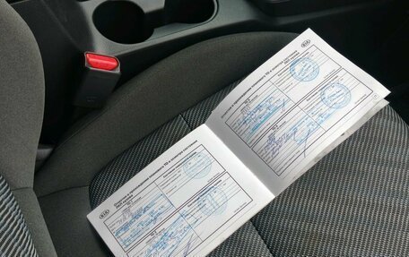 KIA Seltos I, 2021 год, 2 350 000 рублей, 24 фотография