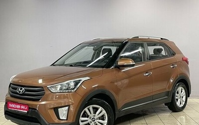 Hyundai Creta I рестайлинг, 2018 год, 1 520 000 рублей, 1 фотография
