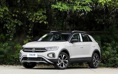 Volkswagen T-Roc, 2026 год, 2 641 000 рублей, 1 фотография
