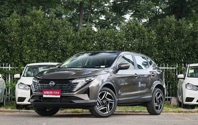 Nissan Qashqai, 2025 год, 2 520 000 рублей, 1 фотография