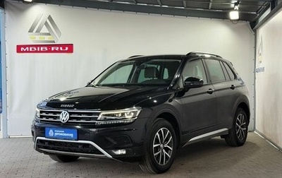 Volkswagen Tiguan II, 2019 год, 2 599 000 рублей, 1 фотография