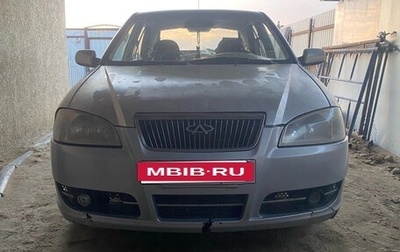 Chery Amulet (A15) I, 2007 год, 145 000 рублей, 1 фотография