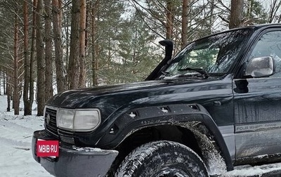 Toyota Land Cruiser 80 рестайлинг, 1995 год, 2 200 000 рублей, 1 фотография
