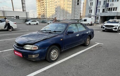 Nissan Presea II, 1997 год, 85 000 рублей, 1 фотография