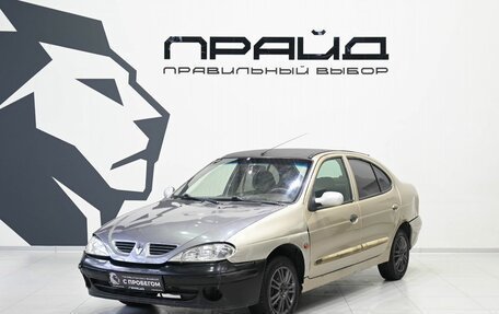 Renault Megane II, 1998 год, 129 900 рублей, 1 фотография
