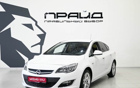Opel Astra J, 2013 год, 979 900 рублей, 1 фотография