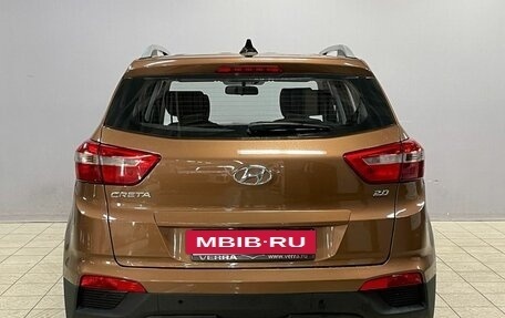 Hyundai Creta I рестайлинг, 2018 год, 1 520 000 рублей, 6 фотография