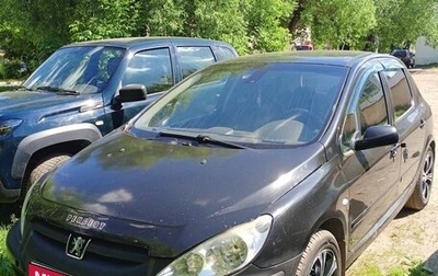 Peugeot 307 I, 2002 год, 220 000 рублей, 1 фотография