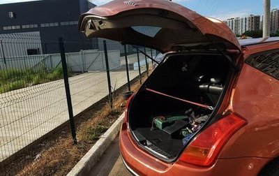 Nissan Murano, 2004 год, 730 000 рублей, 1 фотография