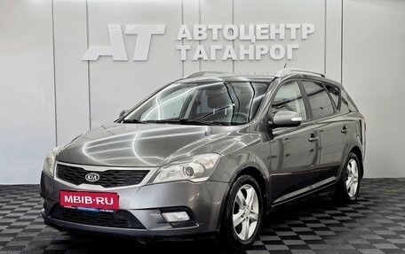 KIA cee'd I рестайлинг, 2010 год, 849 000 рублей, 1 фотография